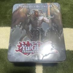 遊戯王　コレクターズティン缶2003 新品未開封　1個　絶版　コレクション　③ 遊戯王 コレクターズティン缶2003 新品未開封 1個 絶版 限定⑩