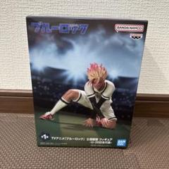 2025年最新】士道龍聖 フィギュアの人気アイテム - メルカリ