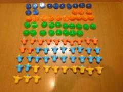 光るコマセット　43個セットまとめ売り