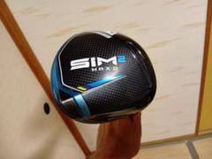 チップゴルフ短尺仕様 SIM2 MAX-D 12° チップゴルフ短尺仕様 SIM2 MAX-D 12° - メルカリ