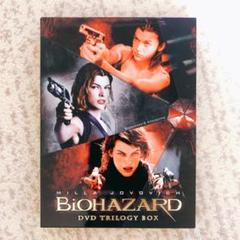 2025年最新】バイオハザード トリロジーBOX [DVD]の人気アイテム