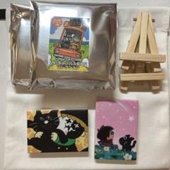 【近日削除】Berry Verrine ミニキャンバスアート　4点セット 近日削除】Berry Verrine ミニキャンバスアート 4点セット