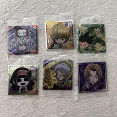 HUNTER×HUNTER ウエハースシール　クラピカ　ゴン　まとめ売り