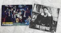 the rampage 長谷川慎 アザージャケット まとめ売り EXILE TRIBE STATION ONLINE STORE｜長谷川慎 FASHION STYLE