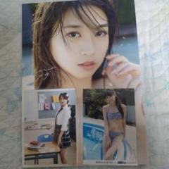 牧野真莉愛写真集 Maria 19(Amazon限定カバー Ver.)生写真2枚