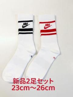 ナイキ ソックスの中古 未使用品 メルカリ