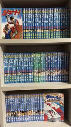 希少品】蒼き伝説シュート！ ジグソーパズル194ピース1994年