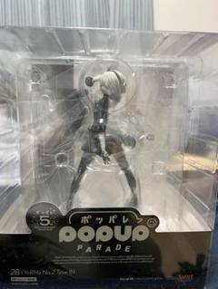 POP UP PARADE 2B フィギュア