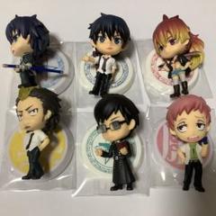 青の祓魔師　ちびきゅんキャラフィギュア6点セット　　お買い得