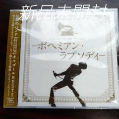 防弾少年団のオルゴールです。未開封です！ 61VtLoVYRkL._UF894,1000_QL80_.jpg