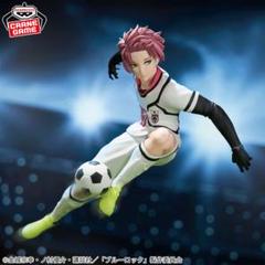 ブルーロック 一番くじ 糸師冴 C賞 F賞 I賞セット(別売り可) Amazon.co.jp: 一番くじ ブルーロック 夢中の連鎖 C賞 糸師 冴