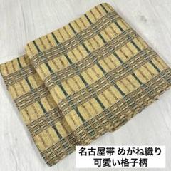 6cf6e2dc81432f8b9ba237dac0e7a4