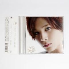 【新品未開封】　山田涼介 ミステリーヴァージン 初回限定盤2種セット 山田涼介 ミステリーヴァージン 初回限定盤2 Hey! Say! JUMP