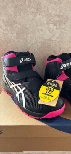 ノンナ様ASICS WINJOBCP120 ブラック/ピンク28.0cm元箱発送 ノンナ様ASICS WINJOBCP120 ブラック/ピンク28.0cm元箱発送