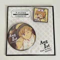 Free! Precious Birthday 缶バッジセット 渚 Free! Precious Birthday 缶バッジセット 渚 - メルカリ