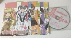 アニメ まりあ ほりっく 1期 全巻 DVD レンタル落ち