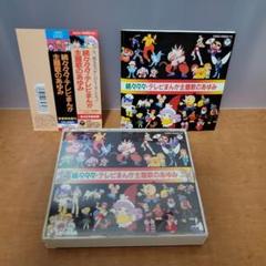 続々々々・テレビまんが主題歌のあゆみ