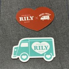 今市隆二 AmagingCoffee アメコ RILY ステッカー
