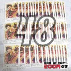 【A267】　朔間凛月　ぱしゃこれ　あんスタ　まとめ売り　あんさんぶるスターズ A267】 朔間凛月 ぱしゃこれ あんスタ まとめ売り あんさんぶる