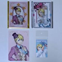 うたプリ 翔 ビジュカ レンチキュラー 特典 カード グラショ