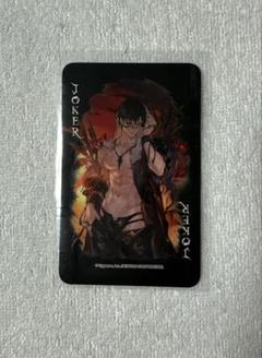 グラブル グラサイキッチン トランプ 【 JOKER / ベリアル 】 グラブル グラサイキッチン トランプ 【 JOKER / ベリアル