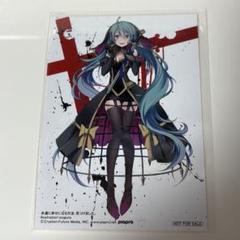永遠に幸せになる方法、見つけました。ブロマイド wogra うたたP