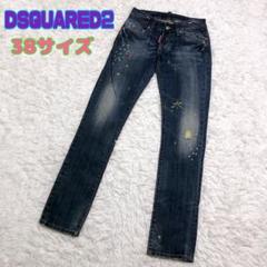 楽天市場】DSQUARED（スカート｜ボトムス）：レディース