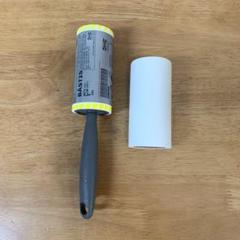 新品未使用　IKEA イケア コロコロ