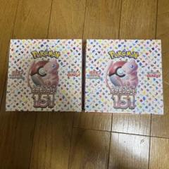 151 2box シュリンク付き ポケモンカード151 2BOX(シュリンク付き)｜Yahoo!フリマ（旧