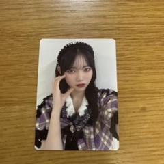 ちぃさま専用ページ　 先に内容のご確認お願いします╰(*´︶`*)╯ 電話番号0355455667はpaidyカスタマーサポート