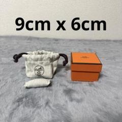 HERMES　エルメス　ベロア調   巾着袋 2025年最新】エルメス 巾着 ベロアの人気アイテム - メルカリ