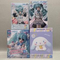 初音ミク シナモロール フィギュア 4点セット - メルカリ