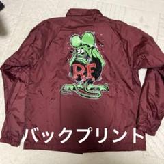 porkchop ホットロッド限定コーチジャケット - メルカリ