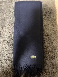 LACOSTE ラコステ　カシミヤフリンジマフラー　元値15400円 LACOSTE ラコステ カシミヤフリンジマフラー 元値15400円 - 小物