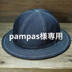 【kokorozashi】 US ARMY M-37 Henim Hat 09-20-1300-5.jpg