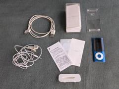 iPodnano第五世代、カバーと充電器付き iPod nano 8GB 第5世代 充電器付き ケース付き - メルカリ