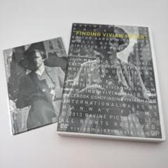 【中古】 ヴィヴィアン・マイヤーを探して/ＤＶＤ/VPBU-14482 Amazon.co.jp: ヴィヴィアン・マイヤーを探して [レンタル落ち