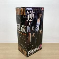 ダンガンロンパ3 The End of 希望ヶ峰学園 スペシャルフィギュア 逆蔵十三 全1種 dwos6rj Amazon.co.jp: ダンガンロンパ3 -The End of 希望ヶ峰学園