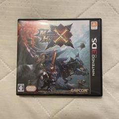 3DS モンスターハンタークロス