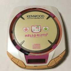 CDプレーヤー ジャンク品 47台まとめセット CDプレーヤー ジャンク品47台 まとめセット