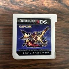 3DS モンスターハンターダブルクロス