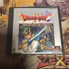 新品・未使用・未開封】ドラゴンクエストⅣ ドラクエ4