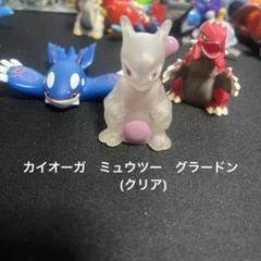 【未開封】DXポケモンキッズシリーズ クリアソフビ　ミュウツー　指人形 指人形 ミュウツー クリアver ポケモンキッズ - メルカリ