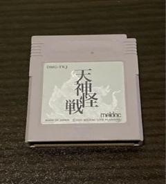 2025年最新】ゲームボーイ 天神怪戦の人気アイテム - メルカリ