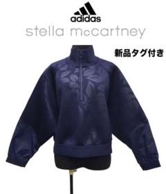 [美品]adidas stella mccartney ブルゾン ジャンパー 紺 adidas by Stella McCartney True Nature ウーブン ボンバー