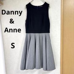 タグ付き新品 Milly×Danny and Anne コラボ 限定 ワンピース