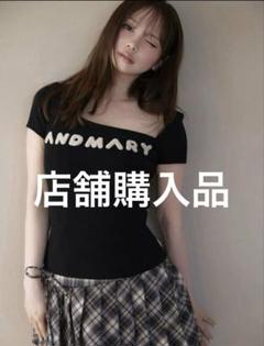 匿名配送 アンドマリー mary logo tops 新品未使用品 未開封品 匿名配送 アンドマリー mary logo tops 新品未使用品 未開封品