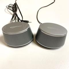 プレイコンピューター プラスの中古 未使用品を探そう メルカリ プレイコンピューター プラスの中古 未使用品を探そう メルカリ