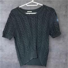 グレー半袖ニット　XLサイズ