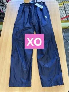 [お買得]デサント ウインドブレーカー ロングパンツ ネイビー　XO寸